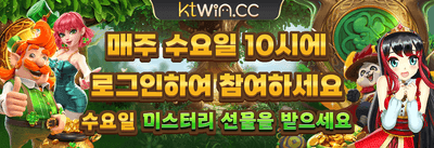 VIP 전용 캐시백 promotion banner